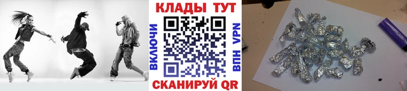 Какие есть наркотики Обоянь КОКАИН ГАШ Марихуана