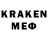 Лсд 25 экстази кислота Drake Clark