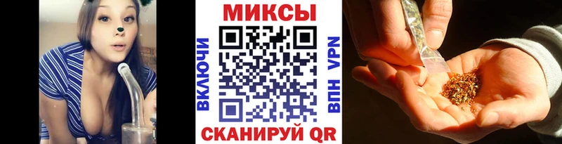 Бутират вода  Обоянь 