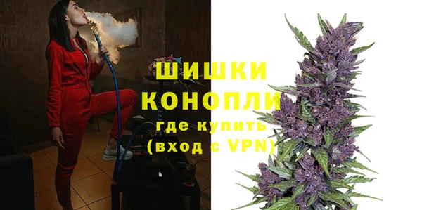 mix Балахна