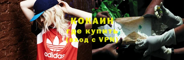 соль курить ск Баксан