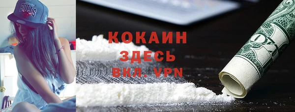 соль курить ск Баксан