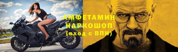соль курить ск Баксан