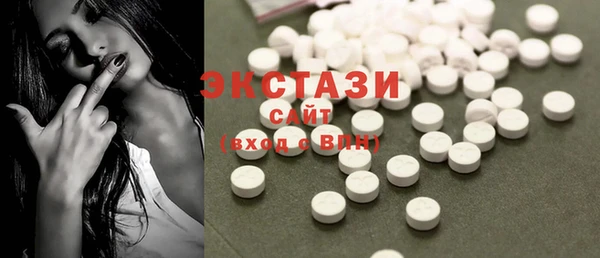 ешки Балабаново