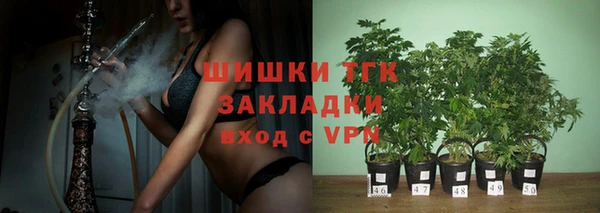 дистиллят марихуана Кукмор