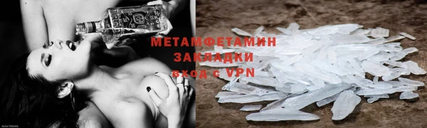 соль курить ск Баксан