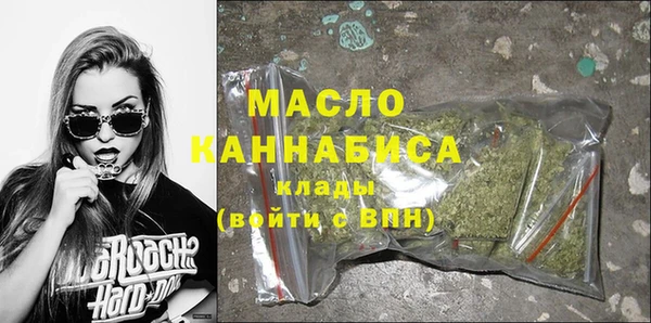 ешки Балабаново