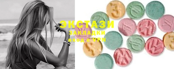 ешки Балабаново