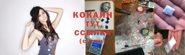 ешки Балабаново