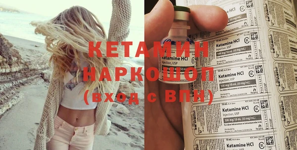 ешки Балабаново