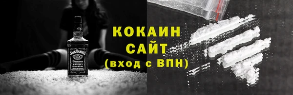 mix Балахна