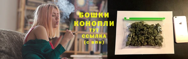 меф Куйбышев