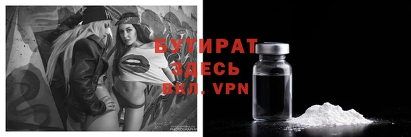 ешки Балабаново