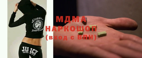 mix Балахна