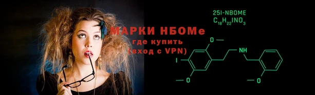 соль курить ск Баксан