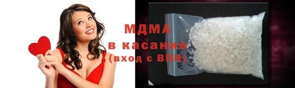 ешки Балабаново