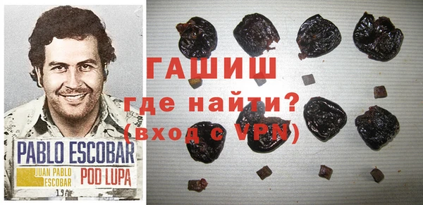 mix Балахна
