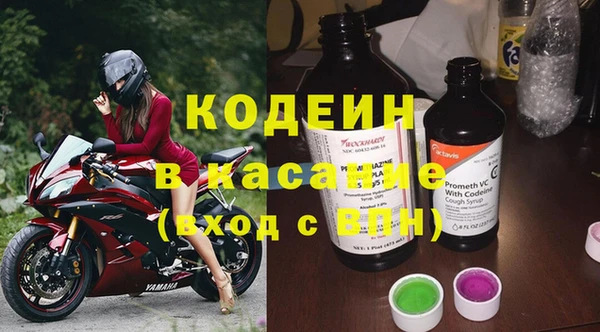 соль курить ск Баксан