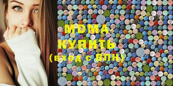 mix Балахна