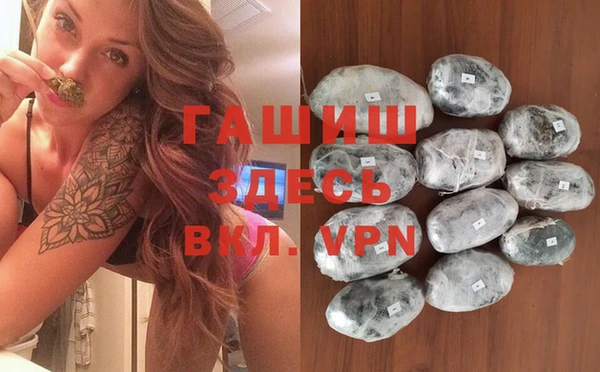 ешки Балабаново