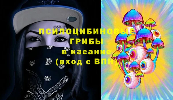mix Балахна