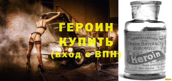 ешки Балабаново