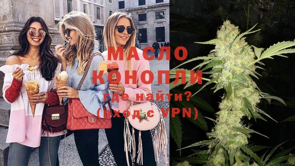 ешки Балабаново
