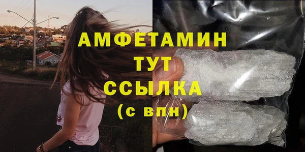 соль курить ск Баксан