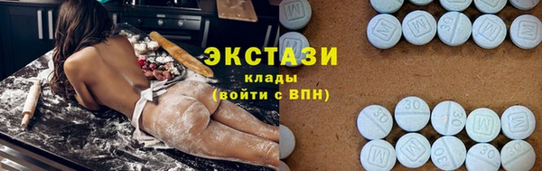 ешки Балабаново