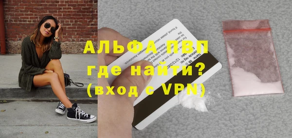 соль курить ск Баксан