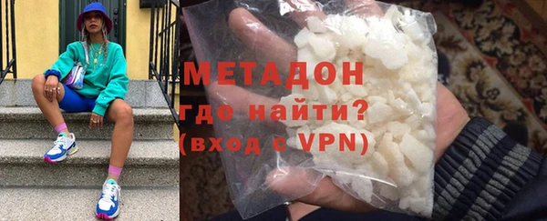 mix Балахна
