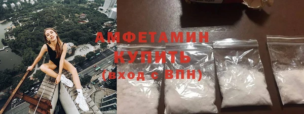 соль курить ск Баксан
