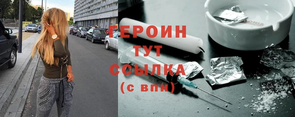 соль курить ск Баксан