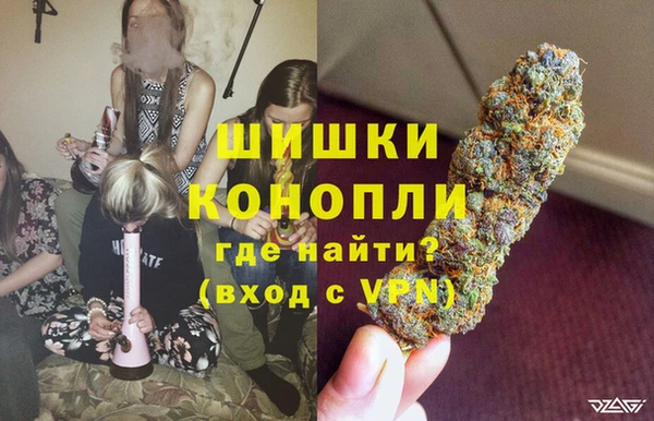 соль курить ск Баксан