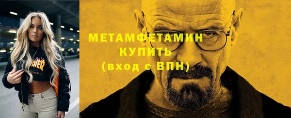 ешки Балабаново