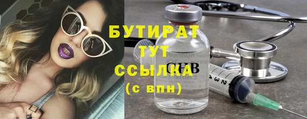 соль курить ск Баксан