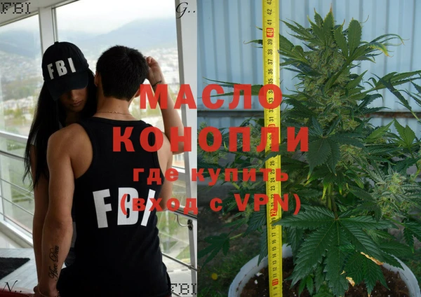ешки Балабаново