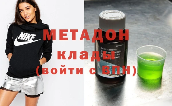 mix Балахна