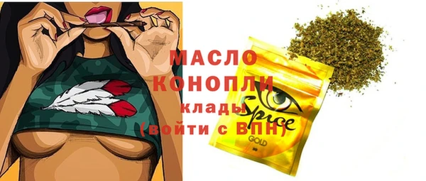 соль курить ск Баксан