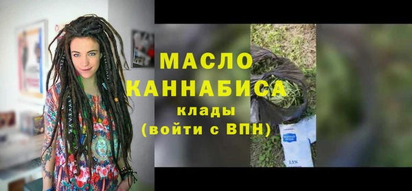 mix Балахна