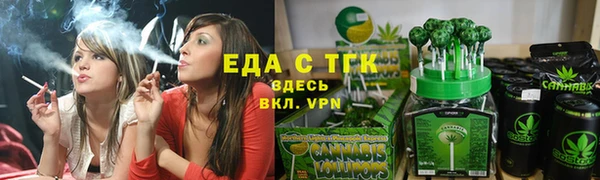 ешки Балабаново