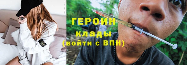 mix Балахна