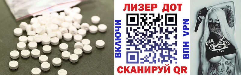 OMG ССЫЛКА  дарк нет официальный сайт  Лсд 25 экстази кислота  Обоянь 